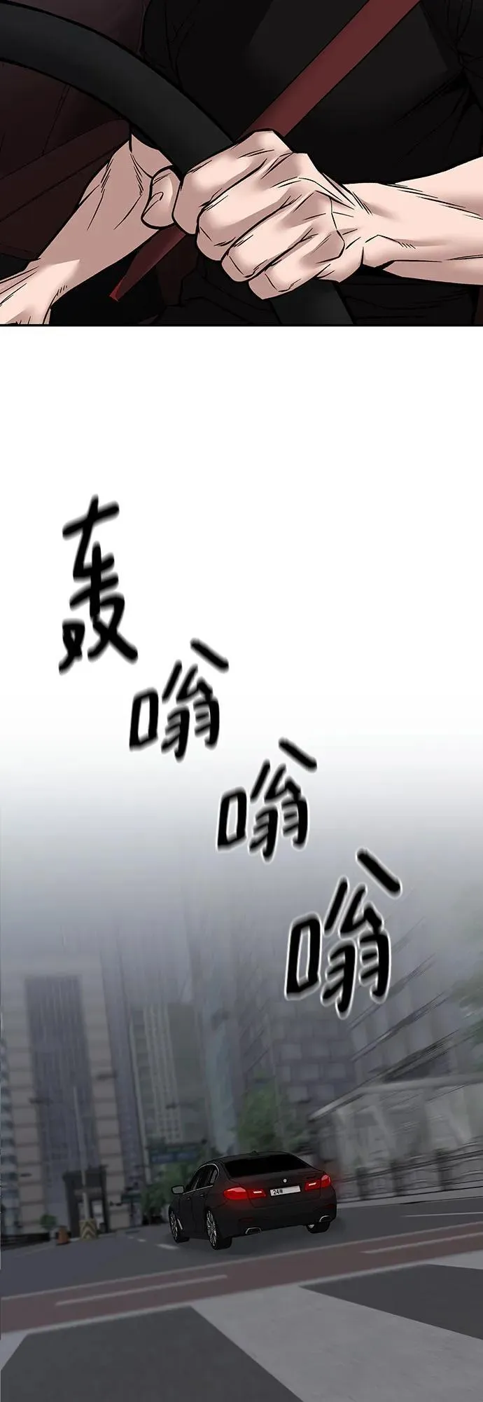 第110话（第二季完结）85