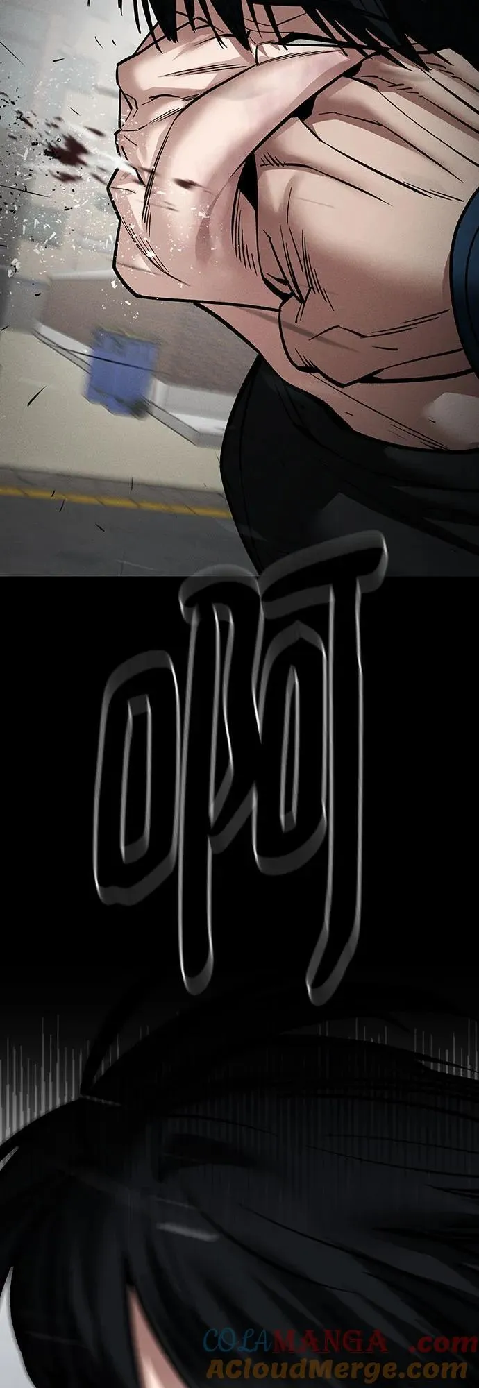 第105话69
