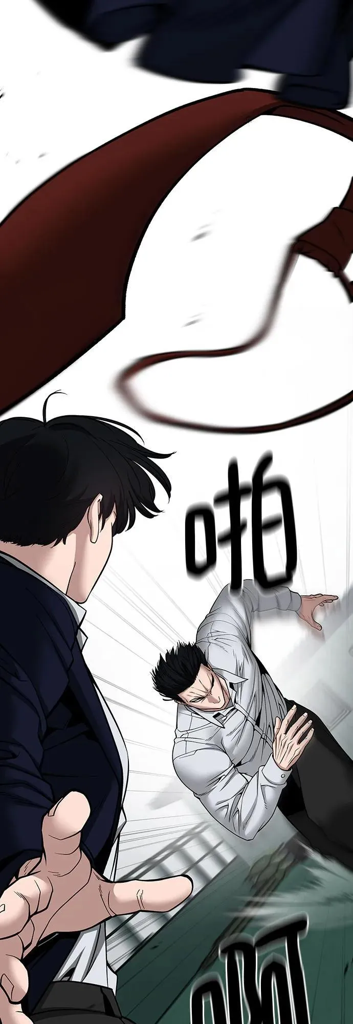 第102话70