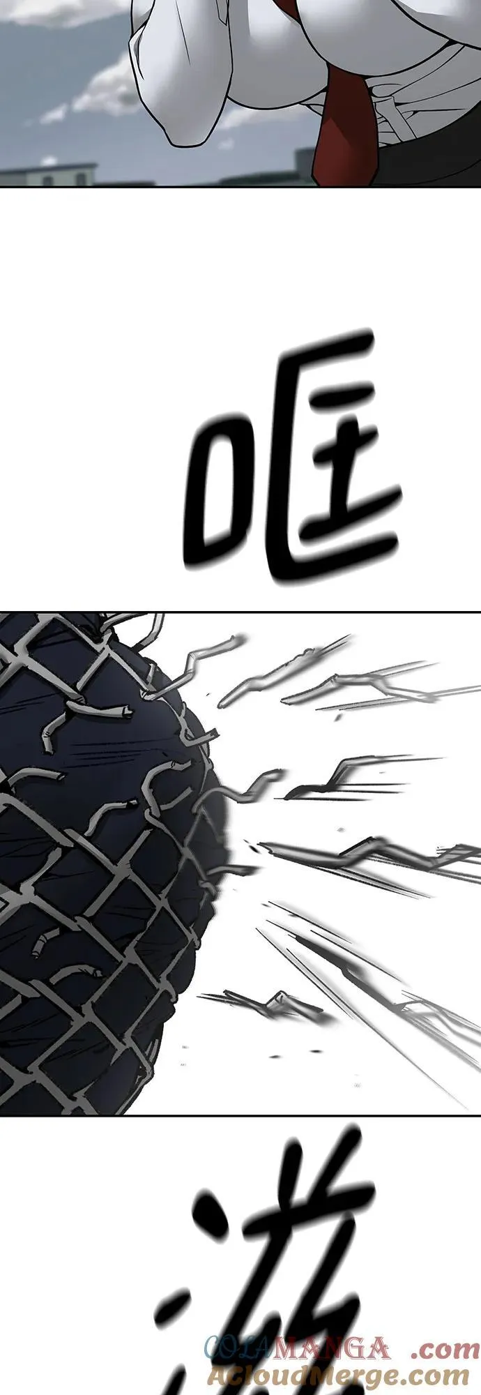 第104话128