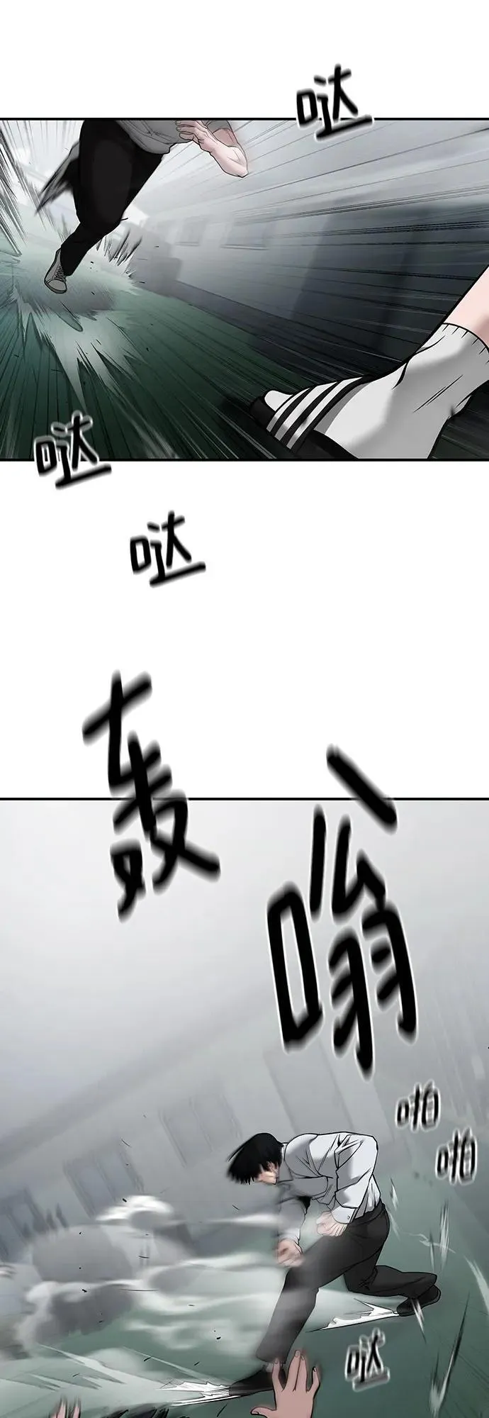 第103话113