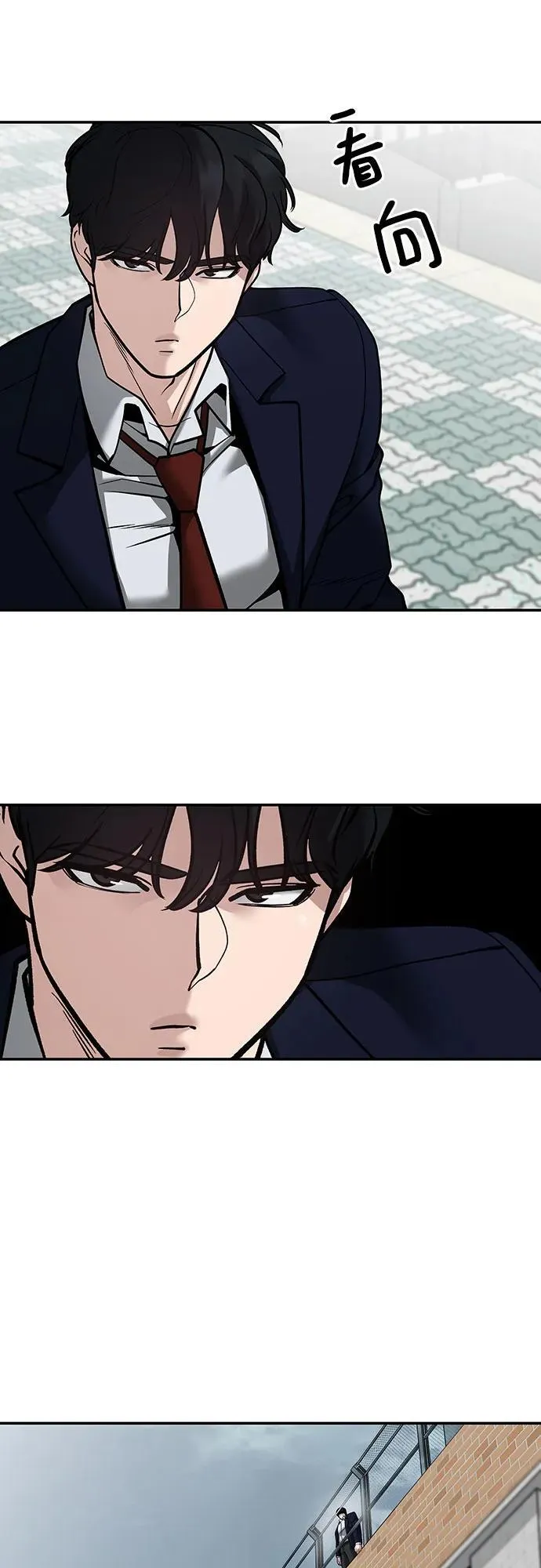 第101话133