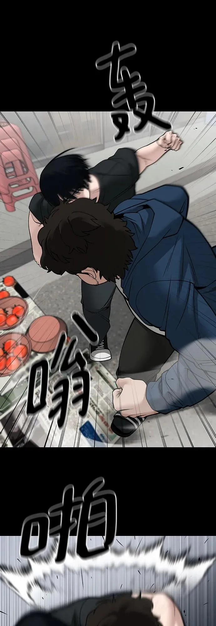 第107话38