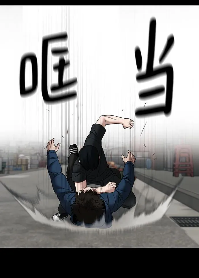 第107话58