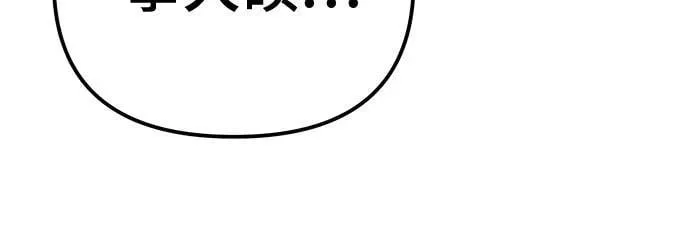 第100话111