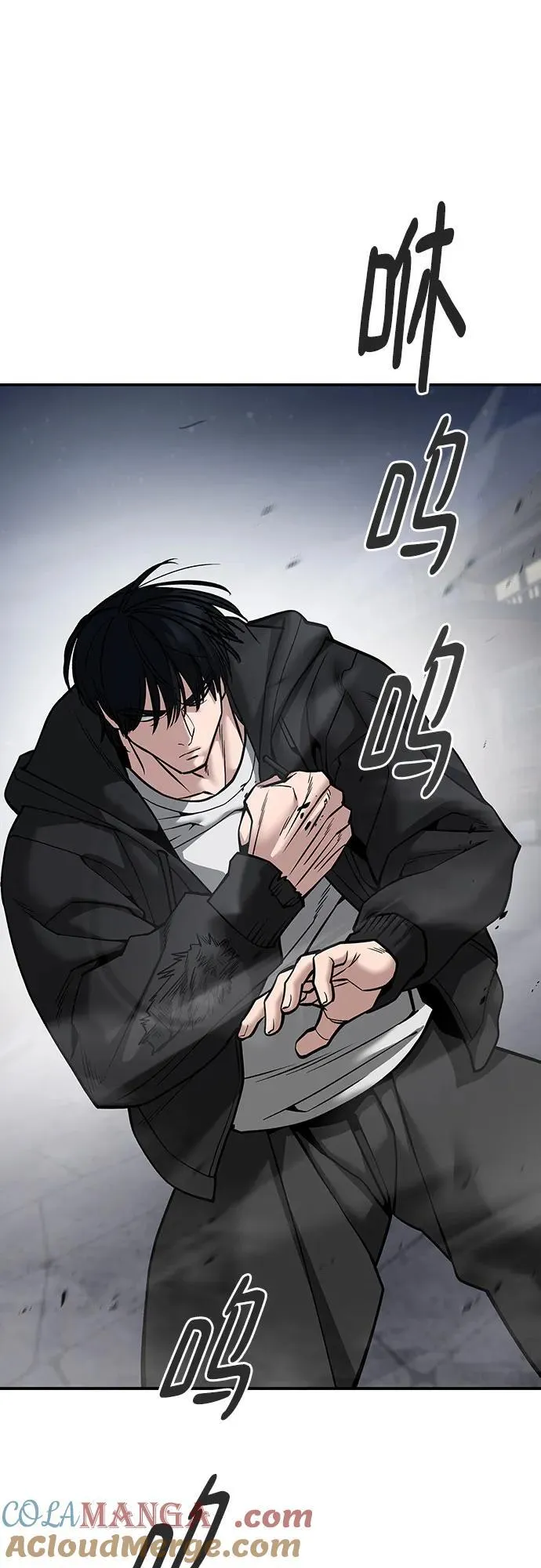 第99话52