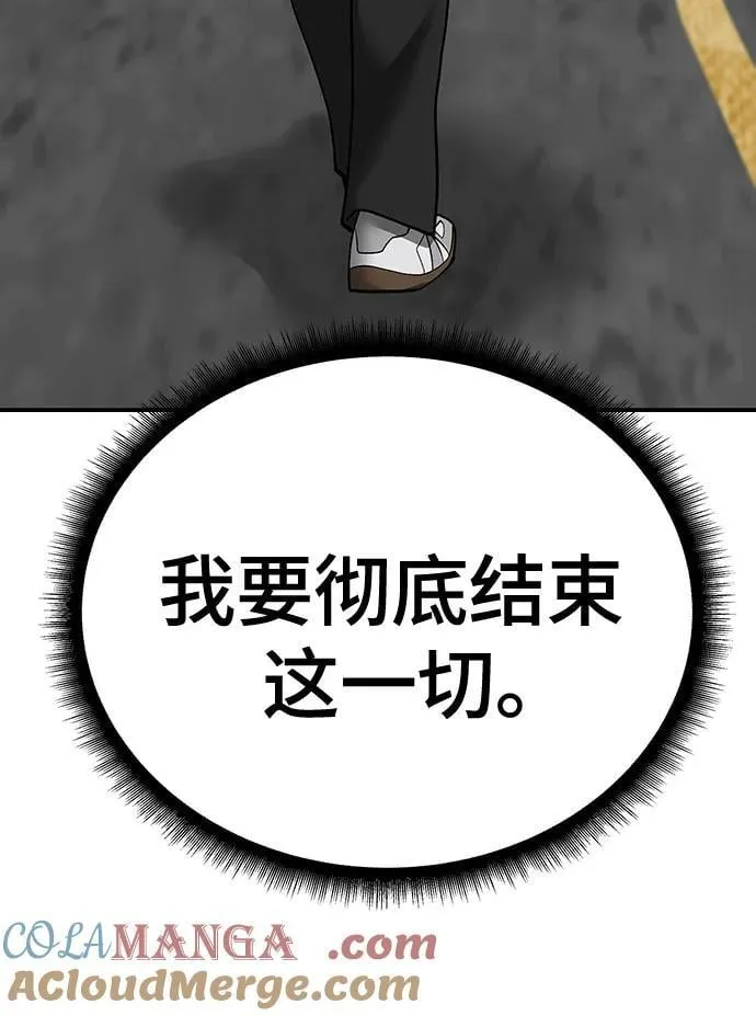 第101话112