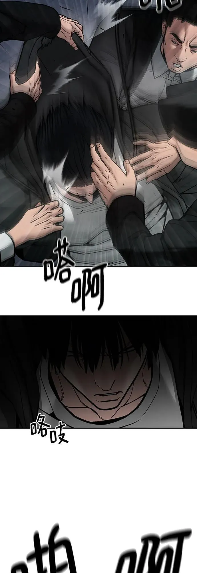 第99话109