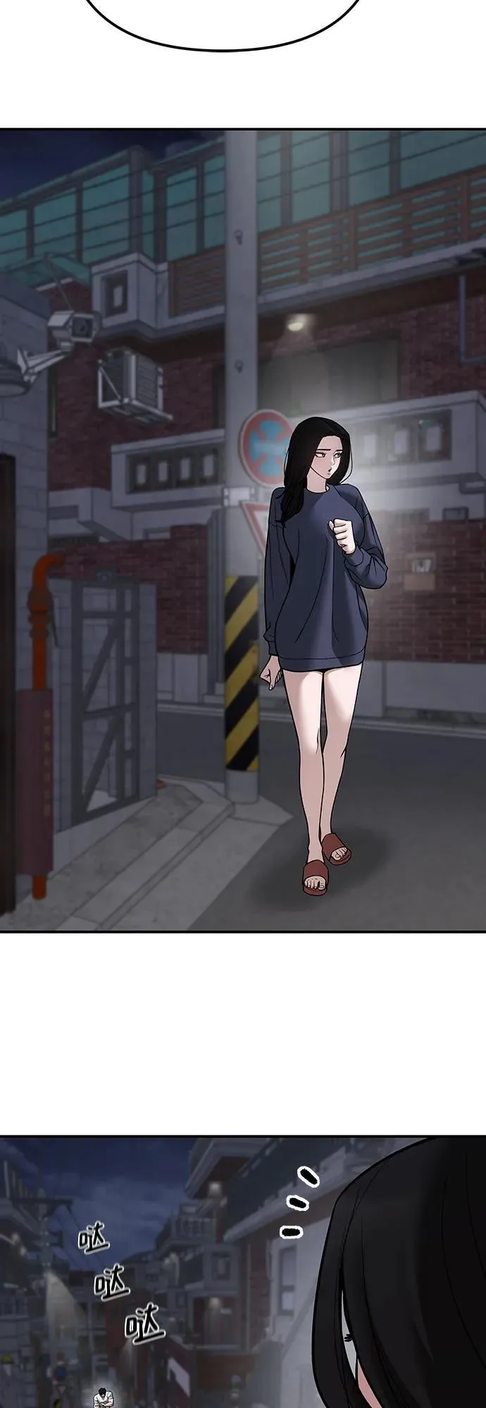 第100话2