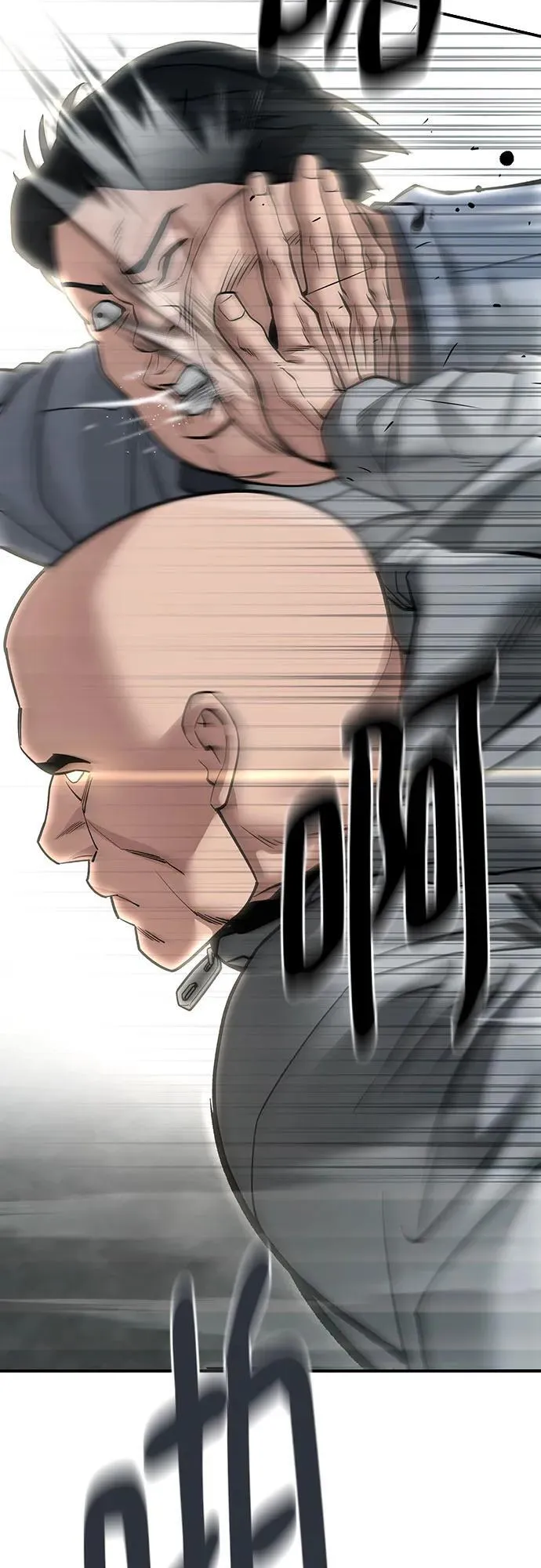 第103话54