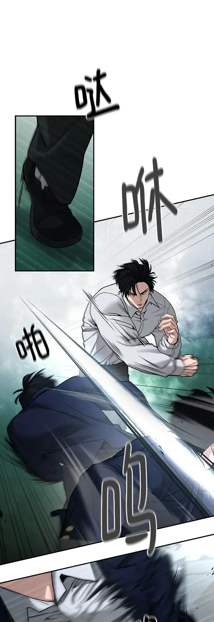 第103话98