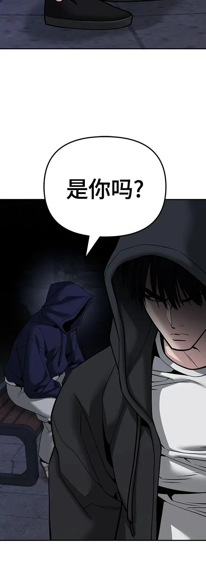 第98话103