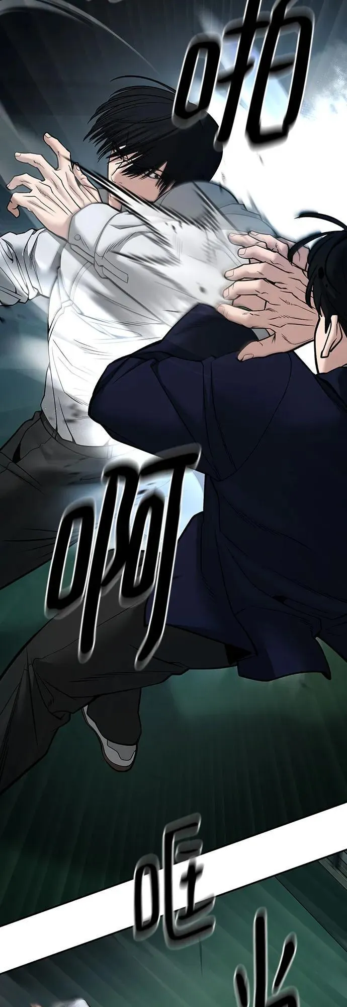 第102话85