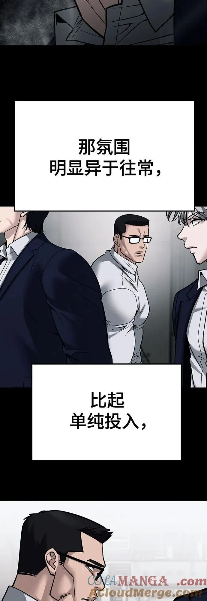 第104话104