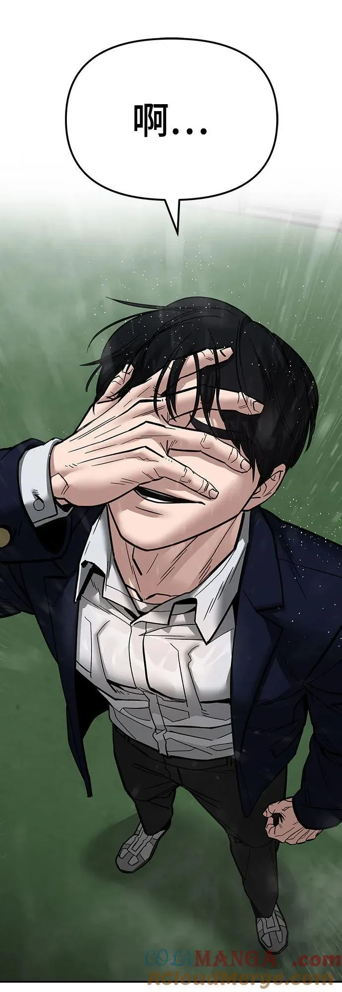 第108话100