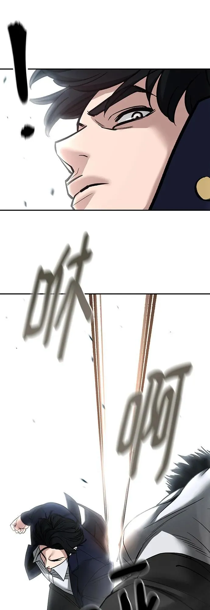 第104话33
