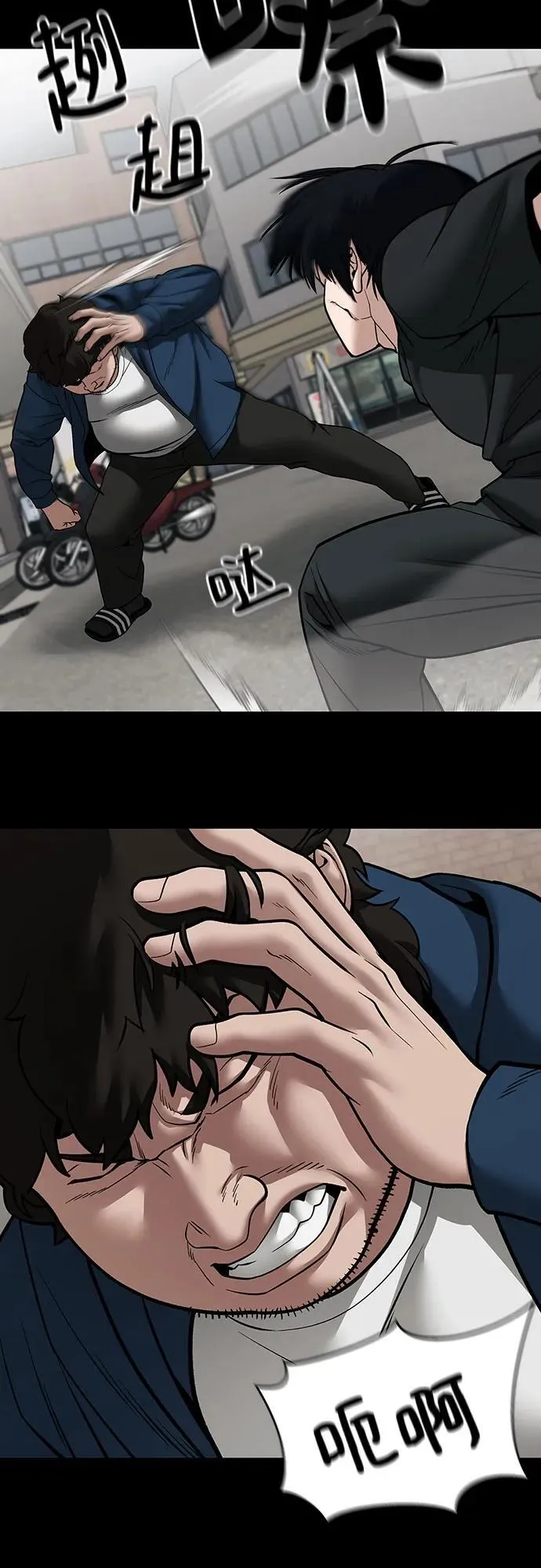 第107话50