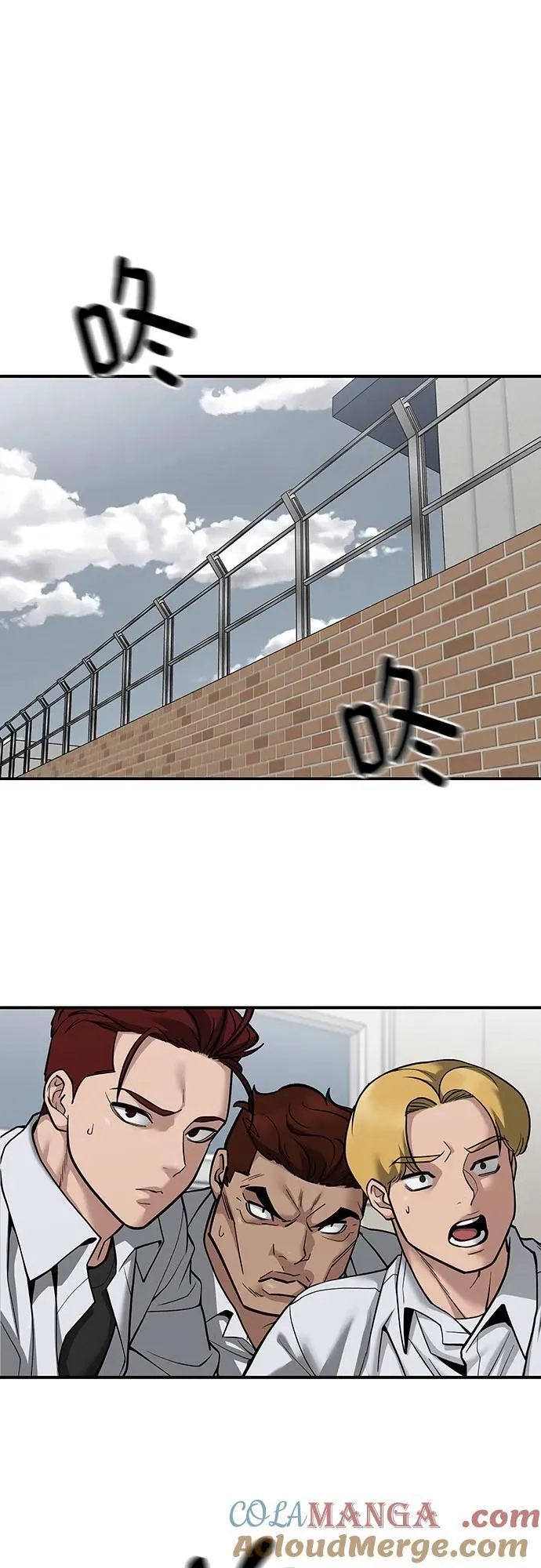 第103话88