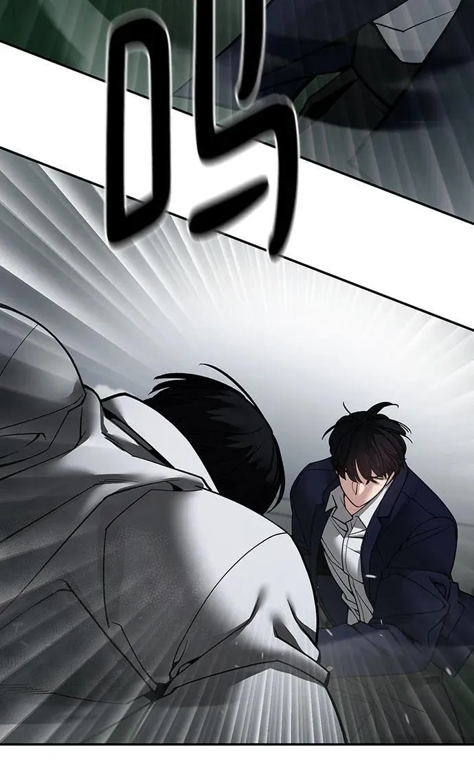 第105话50
