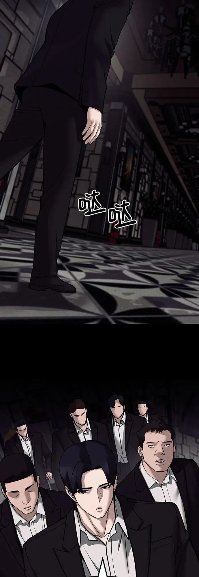 第100话57