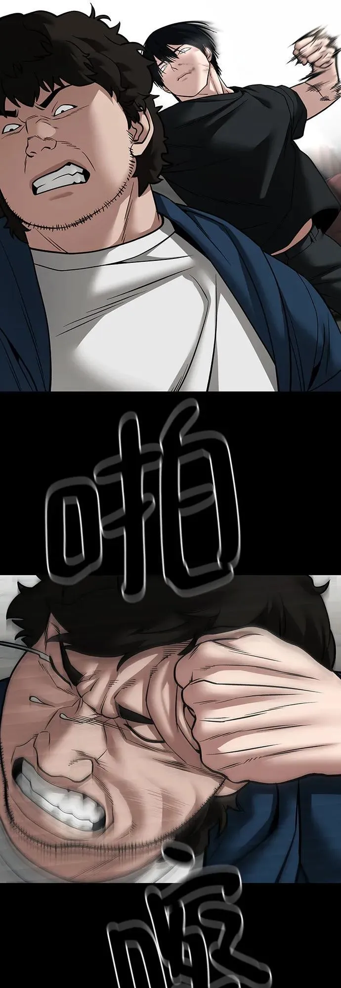 第107话49