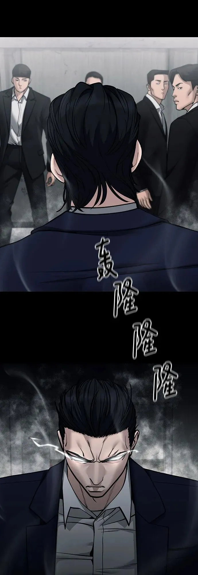 第104话110