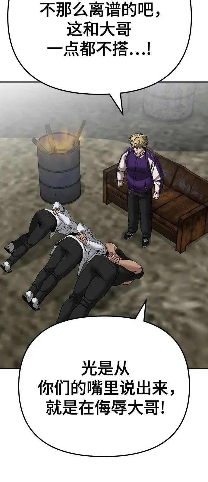 第109话110