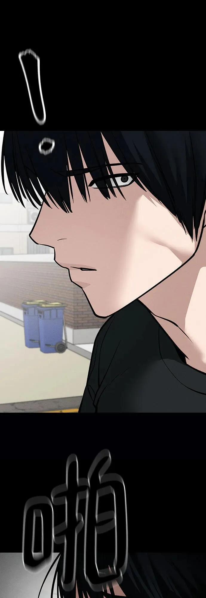 第105话68