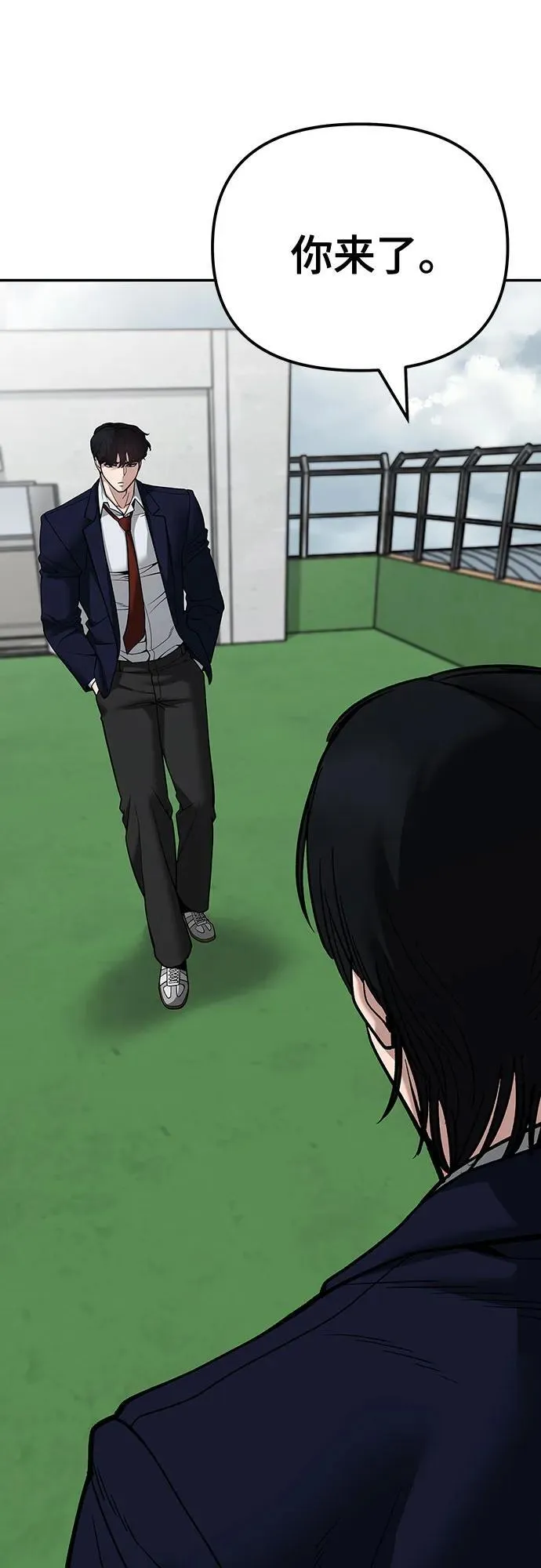 第102话26