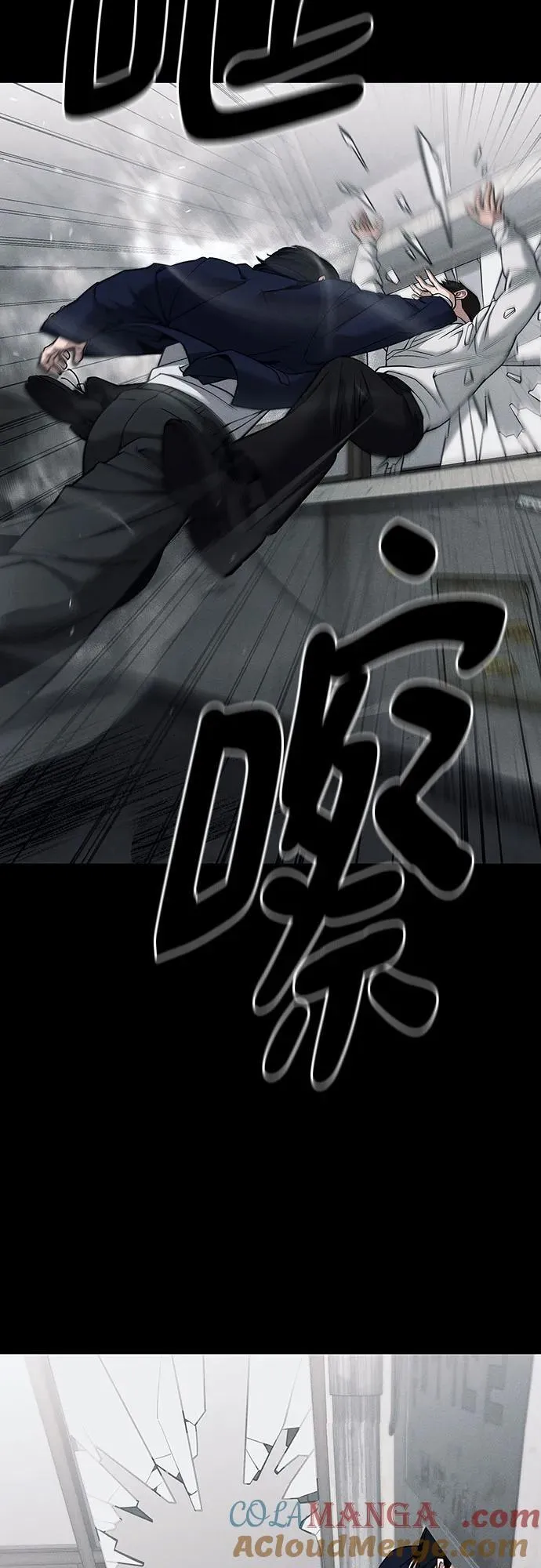 第104话108