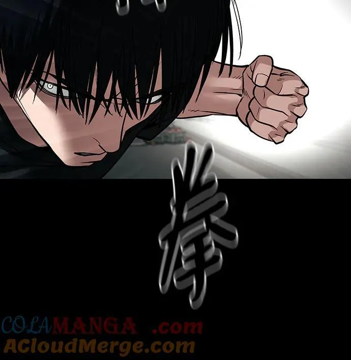 第107话52