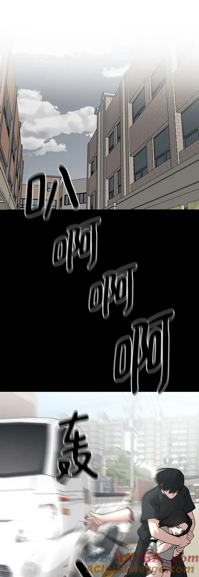 第107话16