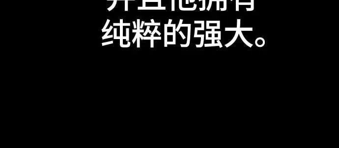 第100话67
