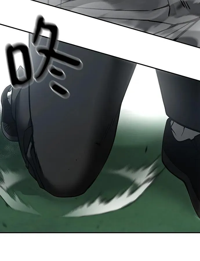 第105话40