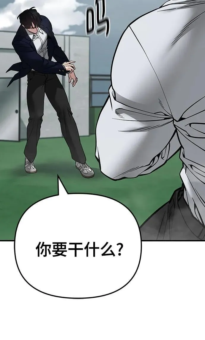 第102话129