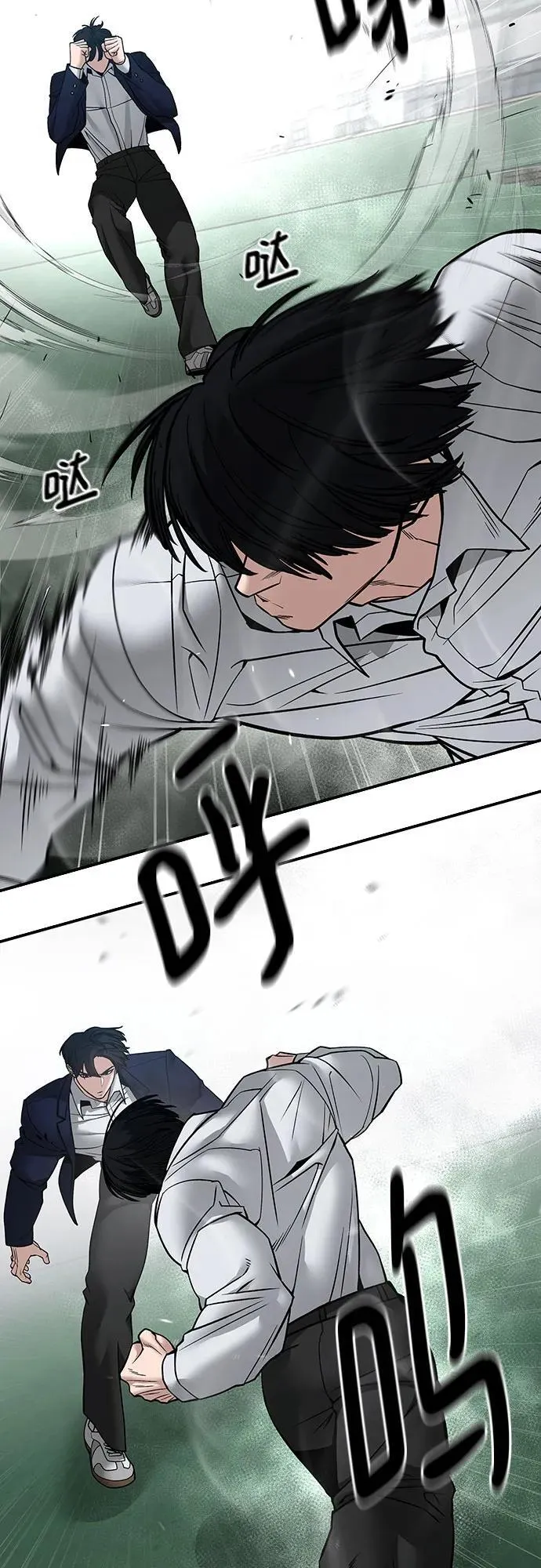 第105话10