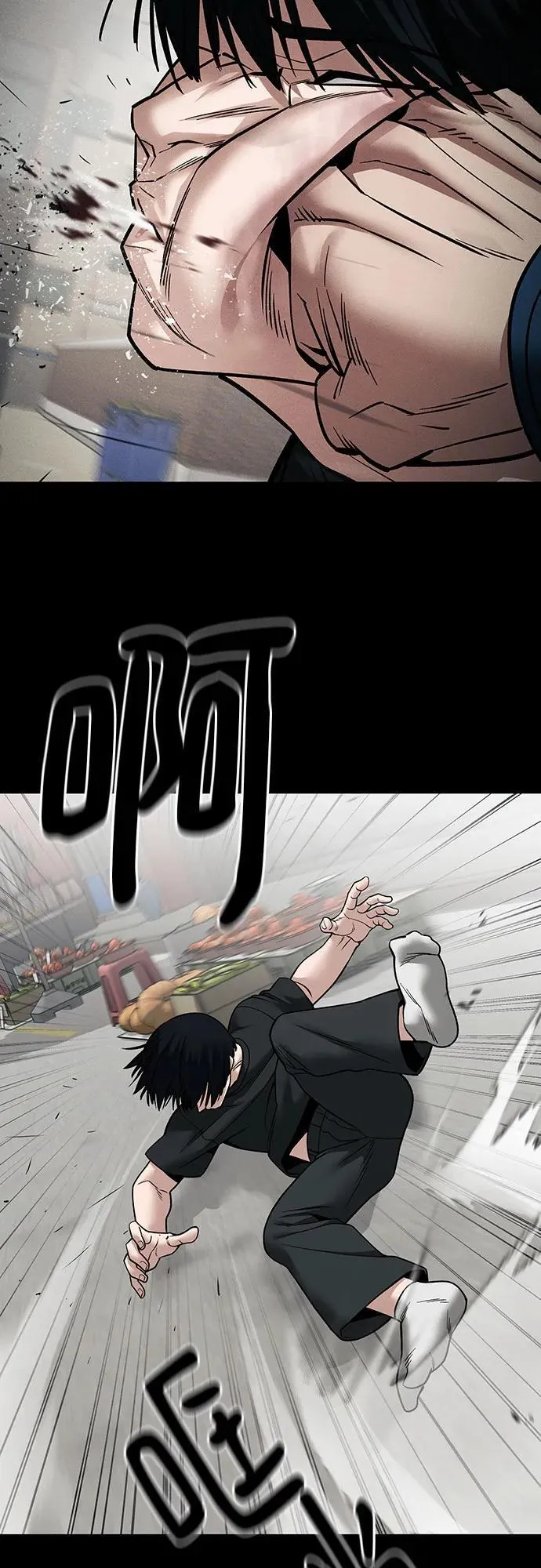 第107话25