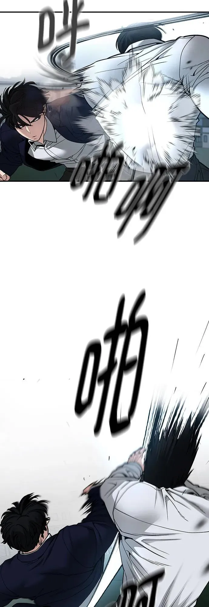 第103话133