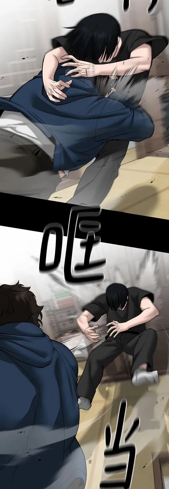 第107话9