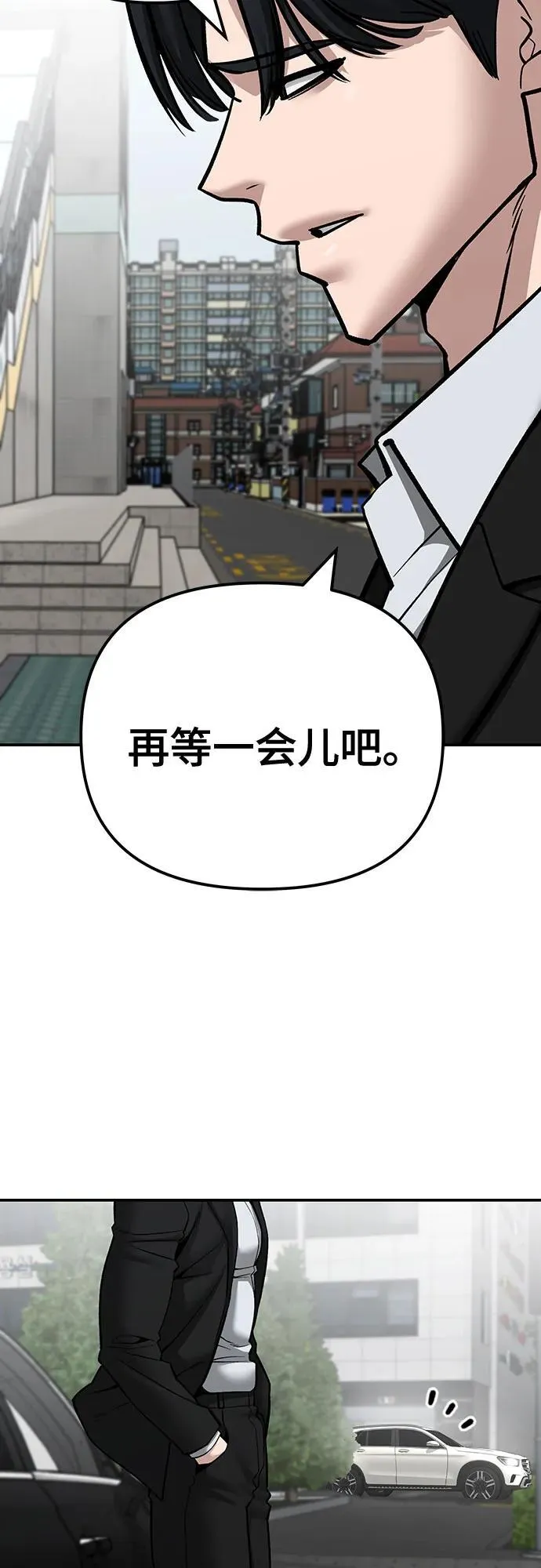 第101话105