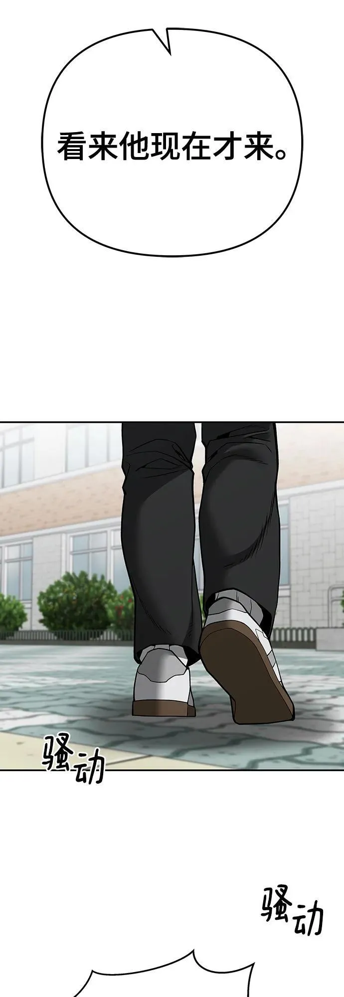 第101话129