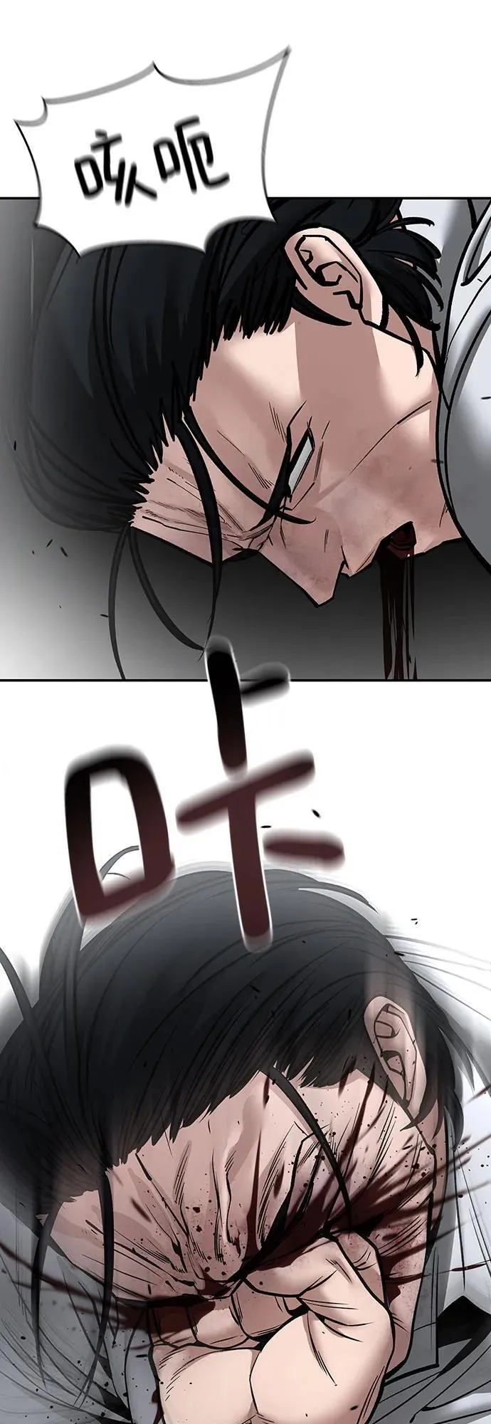 第108话115