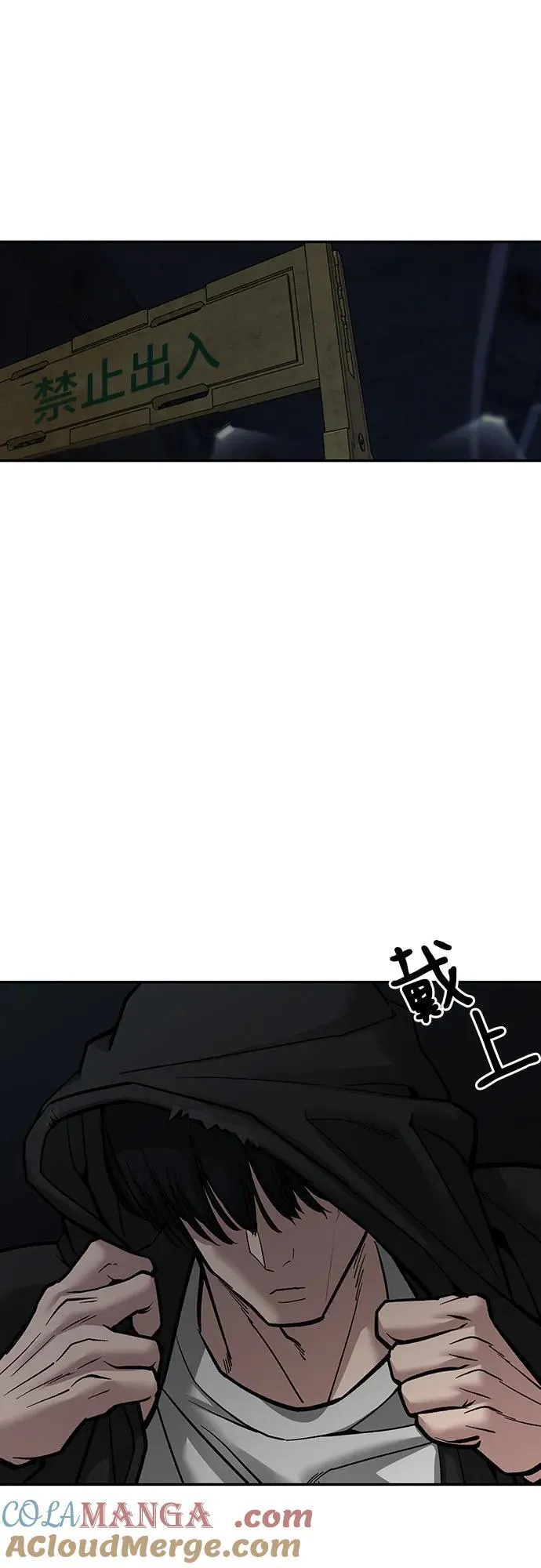 第98话32