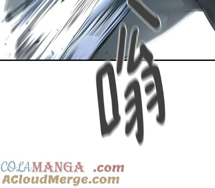 第105话18