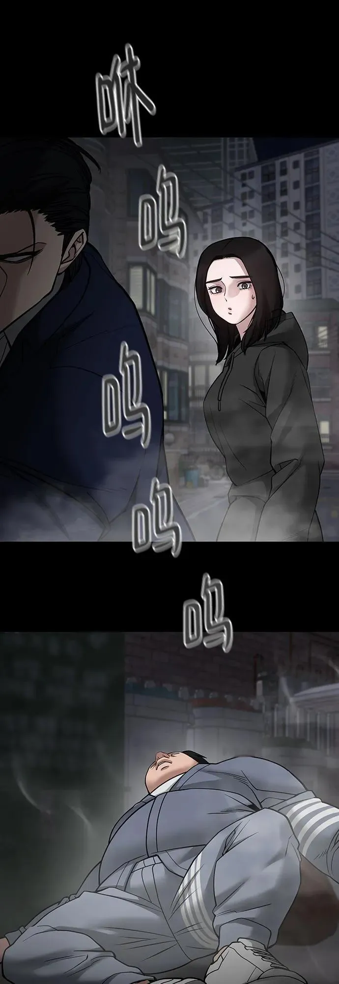 第104话55
