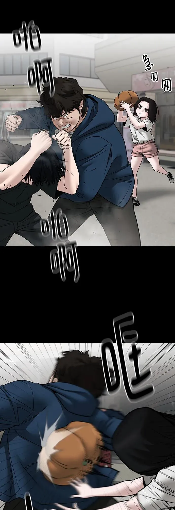 第107话43