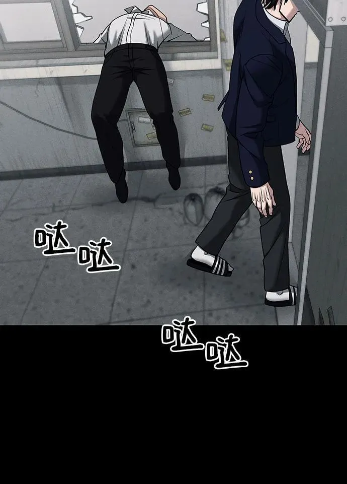 第104话109