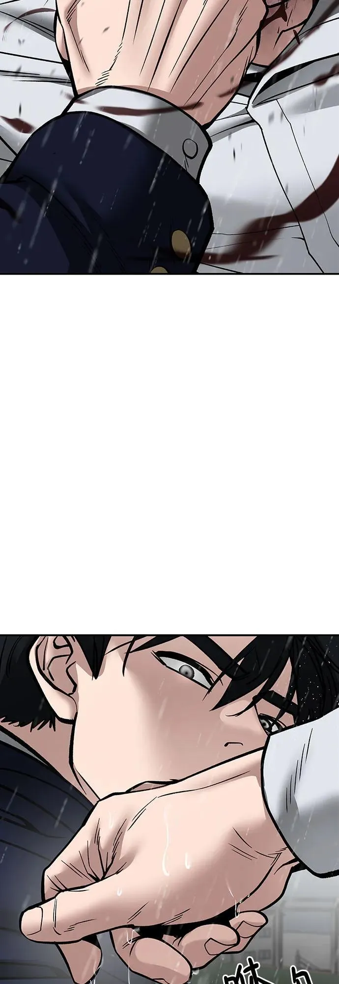 第109话46