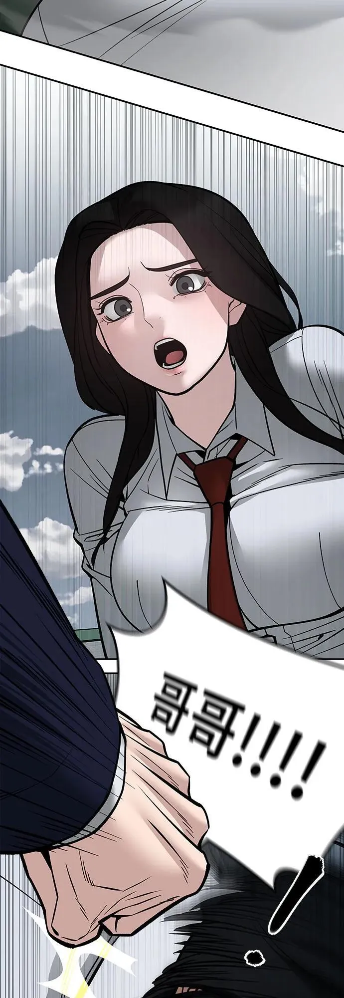第103话145