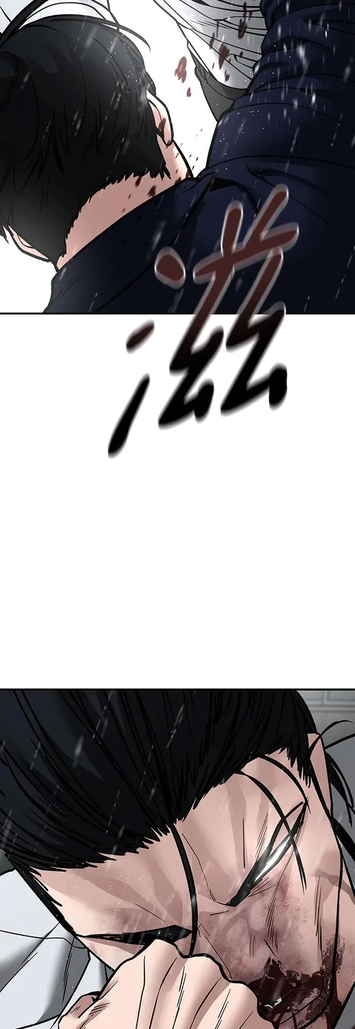 第109话45